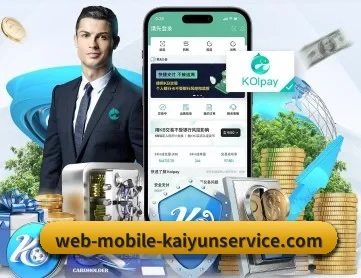 www.ky.app APP（Application）核心功能展示 - ky.appAPP