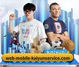 加入我们, 开启不一样的体育体验 | ky.app